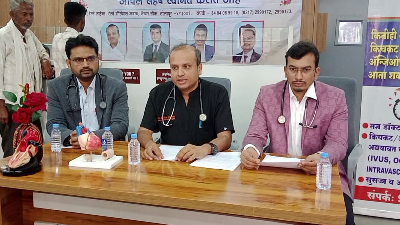 एआय चा वापर करून एसीएस हॉस्पिटलमध्ये एकाच दिवशी तीन अतिजटिल हृदय शस्त्रक्रिया यशस्वी