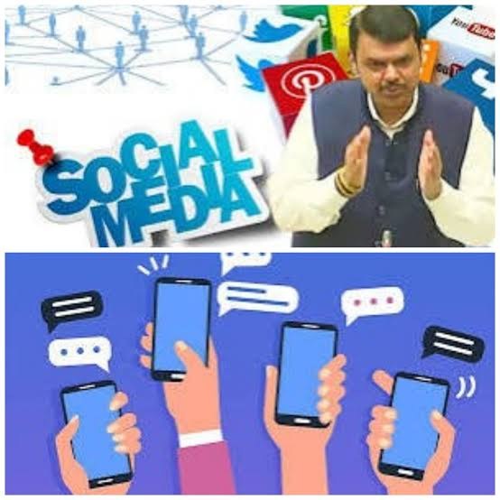 शासकीय कर्मचाऱ्यांच्या सोशल मीडिया वापरावर सरकारचे नवे नियम  गोपनीयता भंग, खोटी माहिती वा नियमभंग केल्यास शिस्तभंगाची कारवाई होणार