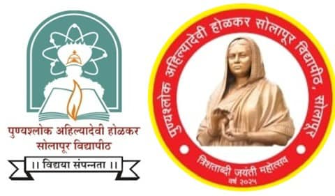 पुण्यश्लोक अहिल्यादेवी होळकर सोलापूर विद्यापीठाचा जीवनगौरव पुरस्कार पालवी संस्थेच्या मंगलताई शहा यांना जाहीर