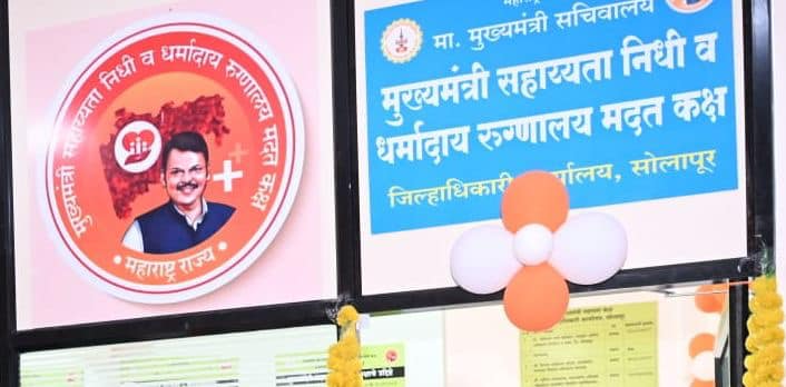 जिल्ह्यात 1 ते 7 ऑगस्ट दरम्यान महसूल सप्ताह निमित्त विविध कार्यक्रमाचे आयोजन