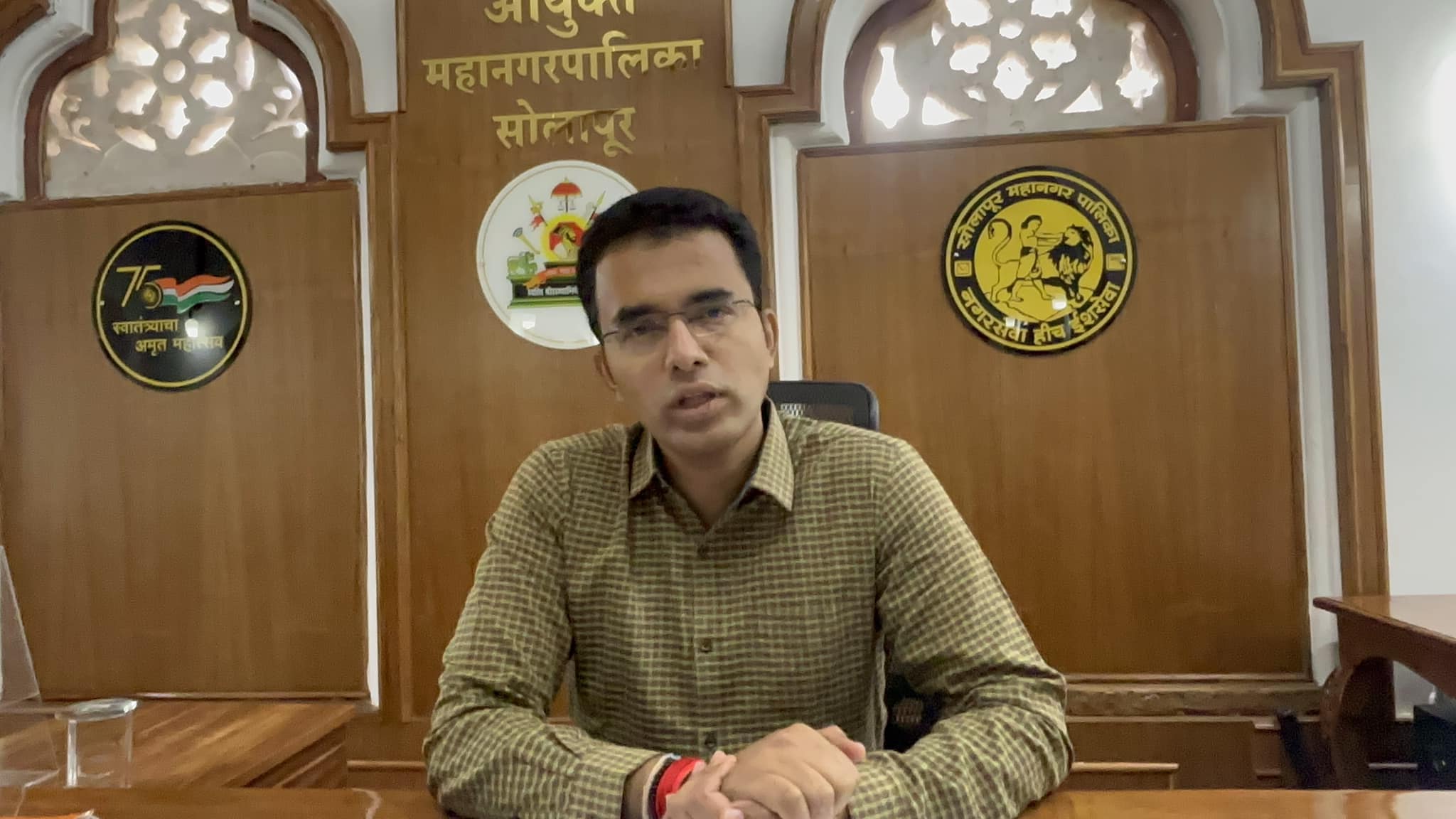 सोलापूर महानगरपालिका नागरिकांसाठी विशेष सवलत योजना – मालमत्ता कर थकबाकीदारांसाठी सुवर्णसंधी....