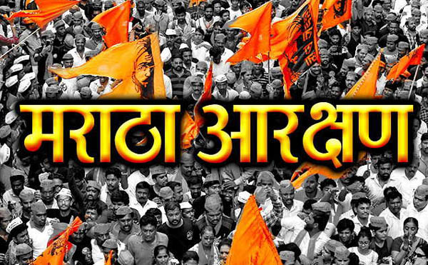 मराठा आंदोलनावर हायकोर्टाची सुनावणी : उद्या दुपारपर्यंत रस्ते मोकळे करण्याचे आदेश
