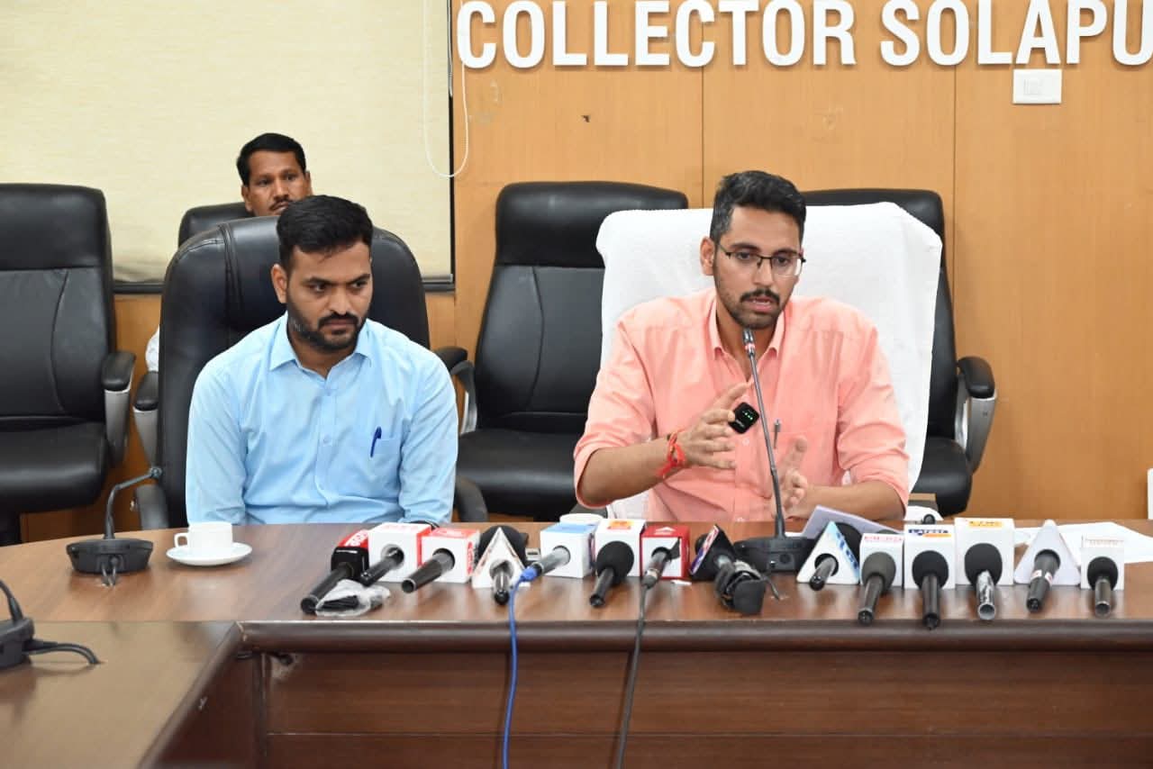 जिल्हास्तरीय नैसर्गिक आपत्ती मदत कक्ष व  तालुकास्तरीय कक्षाची स्थापना -जिल्हाधिकारी कुमार आशीर्वाद