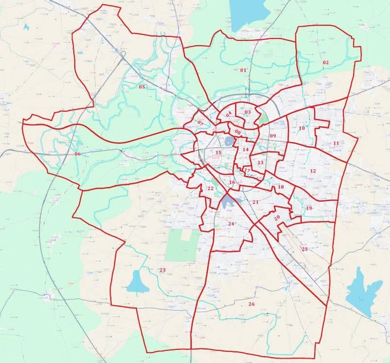सोलापूर महानगरपालिकेची सार्वत्रिक निवडणूक 2025 करिता अंतिम प्रभाग रचना जाहीर