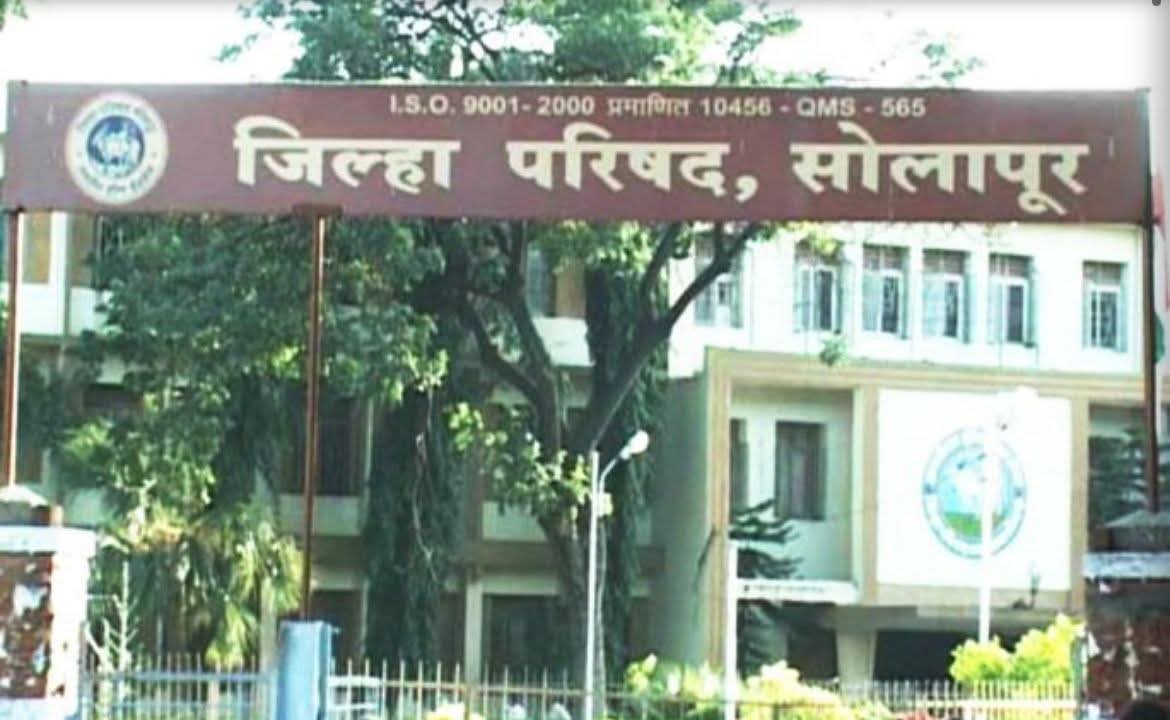 सोलापूर जिल्हा परिषदेच्या ६८ जागांसाठी आरक्षण सोडत जाहीर नवीन जिल्हाधिकारी कार्यालय शेजारील नियोजन भवन येथे पार पडला शासकीय सोडत कार्यक्रम