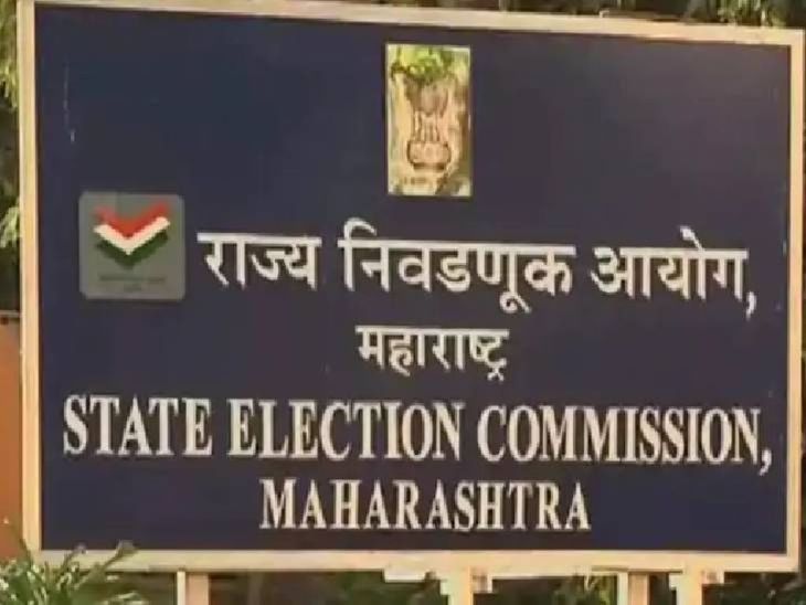 उद्या होणारी नगरपरिषद आणि नगरपंचायत निवडणुकीची मतमोजणी पुढे ढकलली.. 21 डिसेंबर रोजी होणार मतमोजणी, उच्च न्यायालयाचा निर्णय