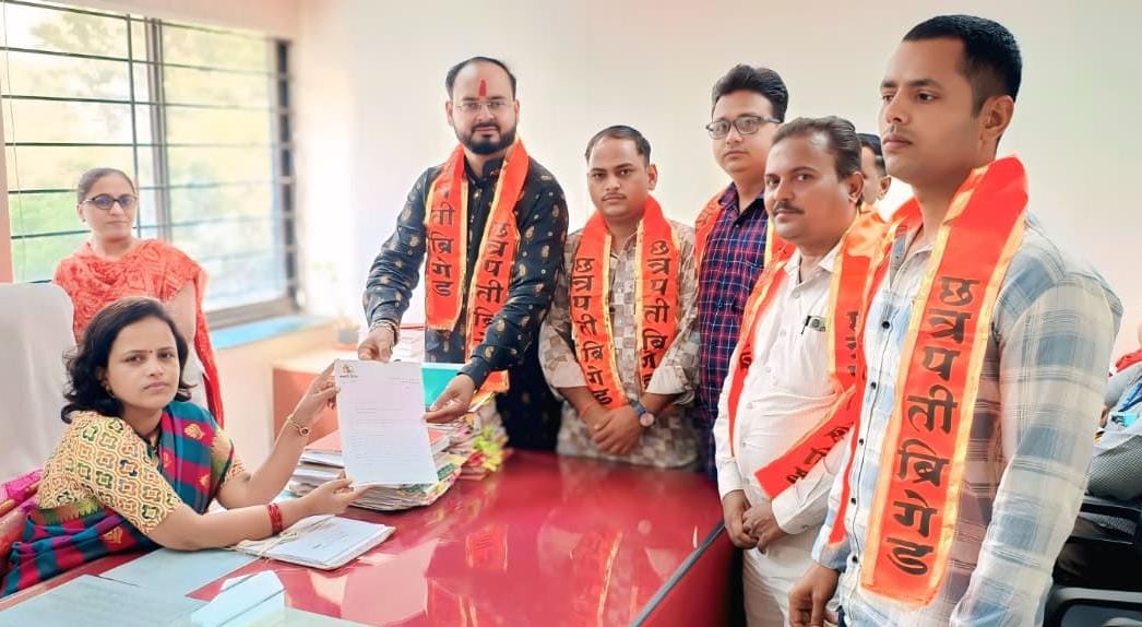 जनआरोग्य योजने अंतर्गत मोफत उपचार नाकारणाऱ्या हॉस्पिटल वर कारवाई करा; अन्यथा हॉस्पिटल ला टाळे ठोकू  छत्रपती ब्रिगेडचा इशारा 