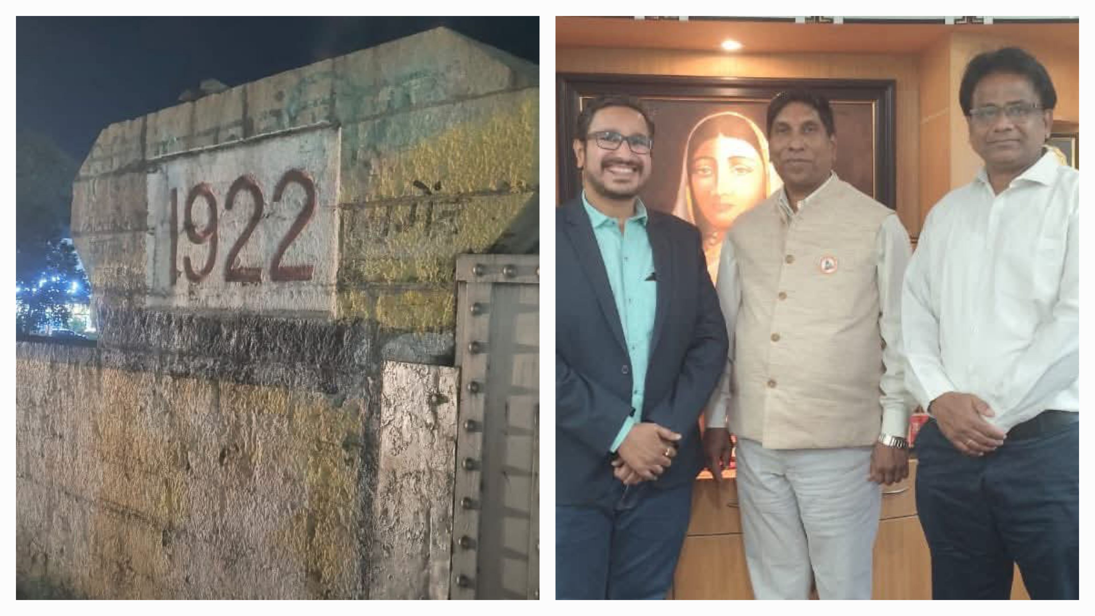 शतकभर जुन्या 1922 पुलाचा ऐतिहासिक दगड सोलापूर विद्यापीठात जतन करण्याबाबत सकारात्मक चर्चा