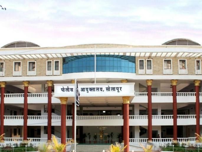 सोलापूर शहरात कायदा-सुव्यवस्थेसाठी कलम ३७(३) अंतर्गत मनाई आदेश