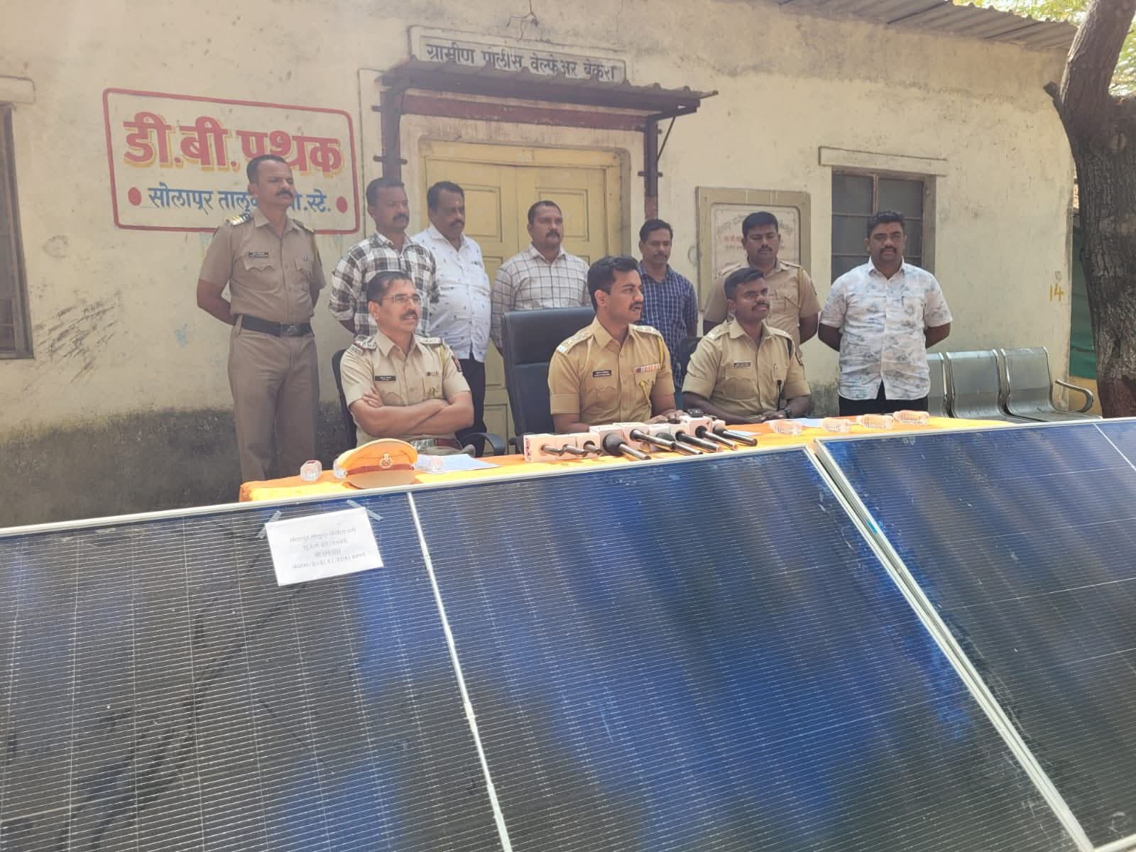 कौठाळी येथील सोलार प्लांटवरील चोरीचा पर्दाफाश ; १०.७८ लाखांचा मुद्देमाल जप्त; ५ आरोपी ताब्यात, २ विधिसंघर्षग्रस्त बालकांचा सहभाग