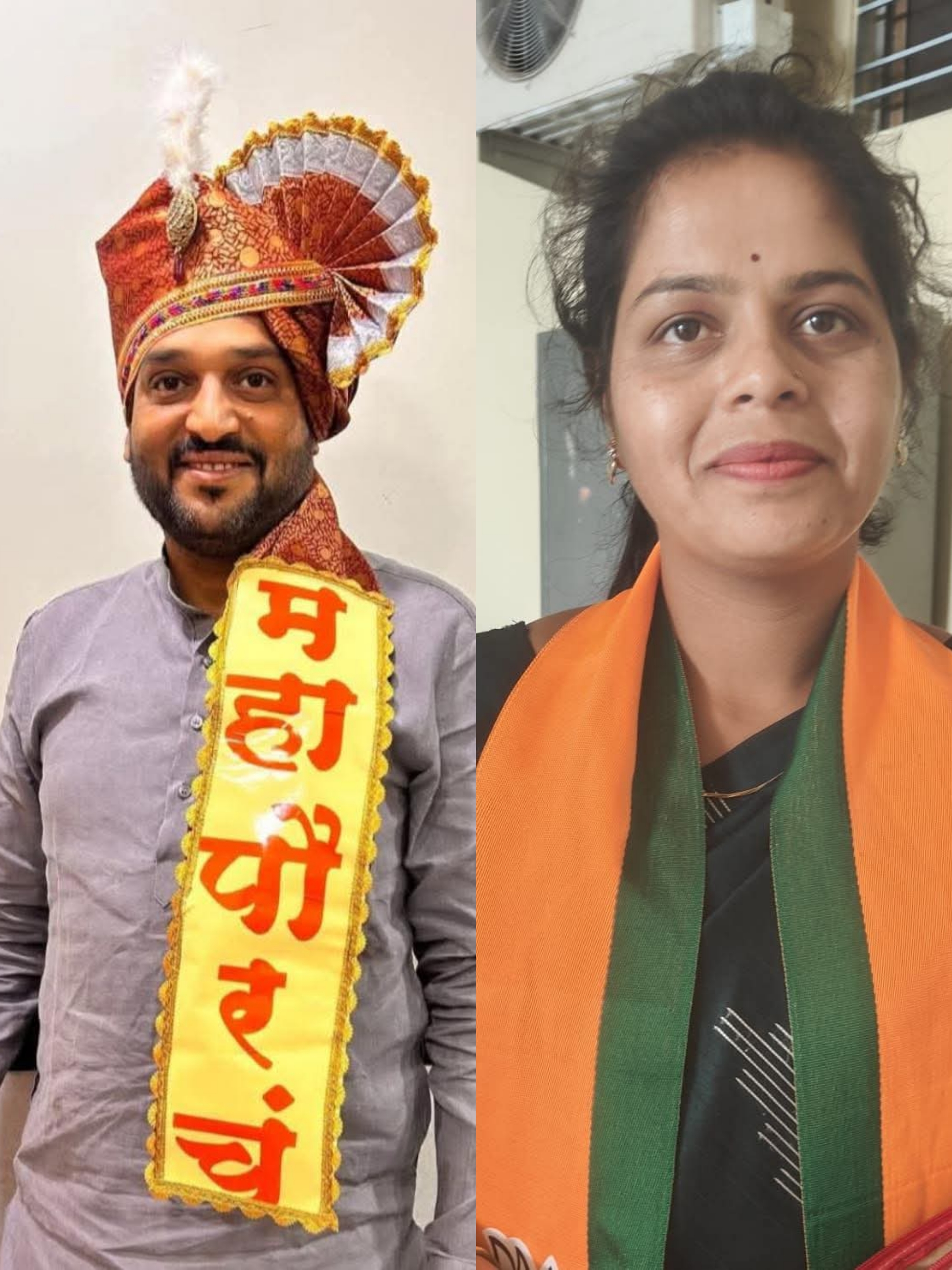 महापौरपदासाठी विनायक कोंड्याल  तर उपमहापौरपदासाठी ज्ञानेश्वरी देवकर यांची निवड