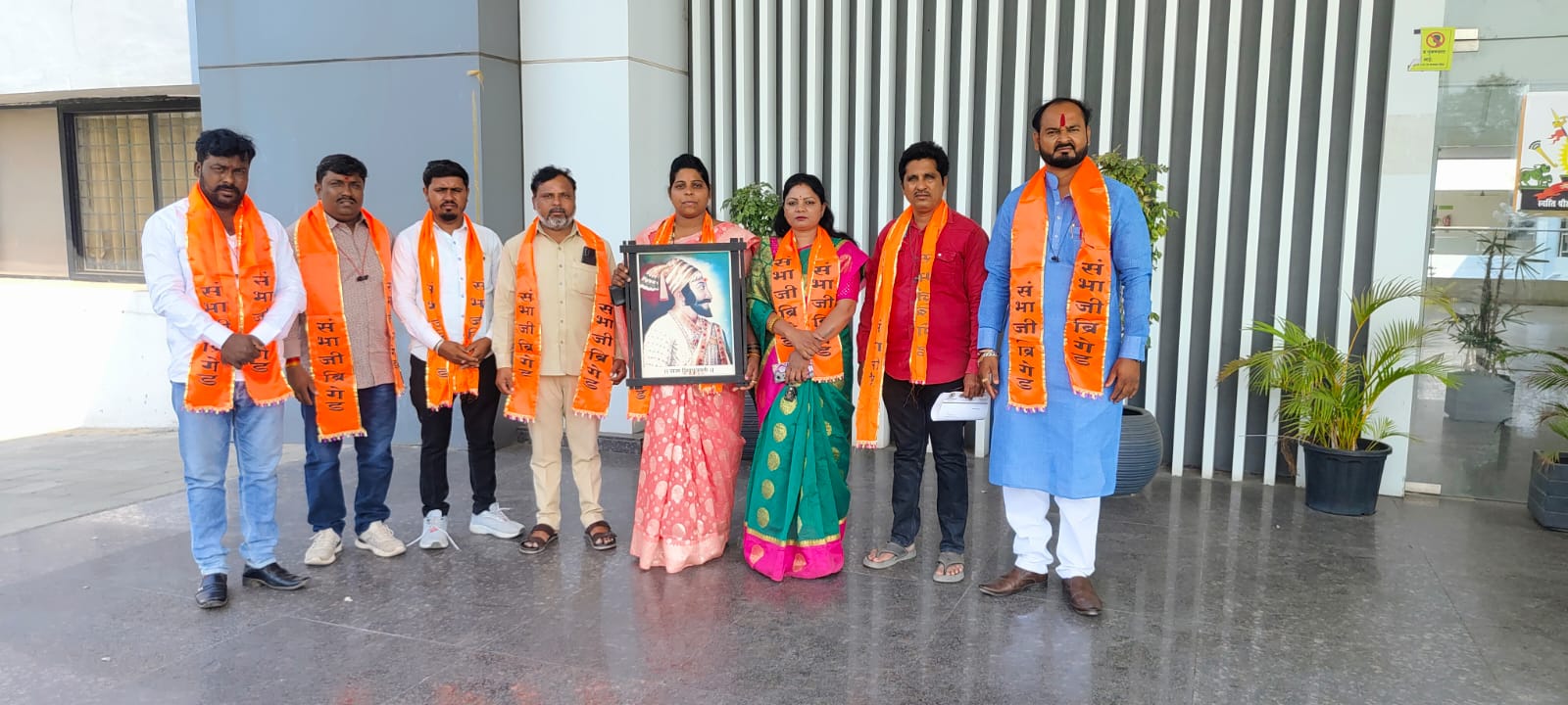 शिवजयंती न साजरी केल्याप्रकरणी सहाय्यक आयुक्त खंदारे यांच्या निलंबनाची मागणी; संभाजी ब्रिगेड आक्रमक